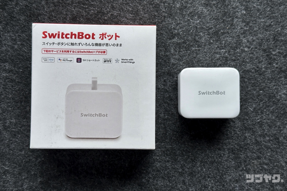SwitchBotのスマートスイッチ