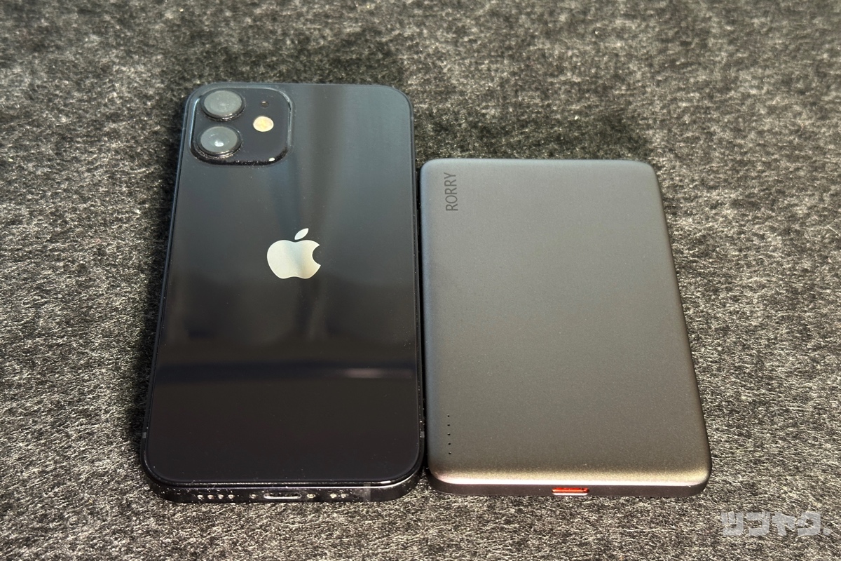 iPhone12miniとサイズ比較