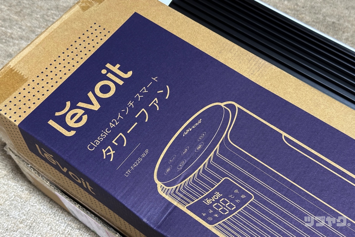 Levoit Classic 42インチ スマートタワーファンのパッケージ