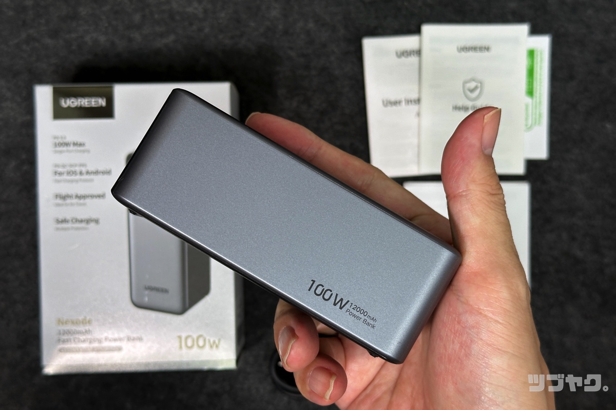 100W&12000mAh