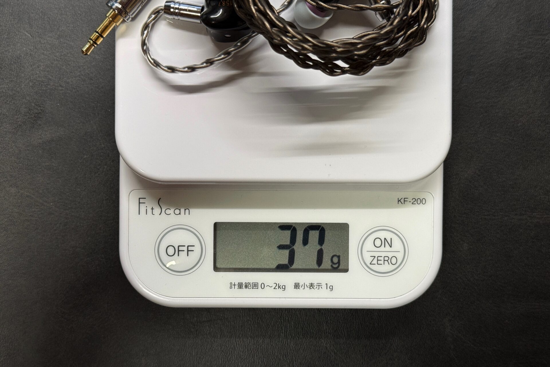 約37g