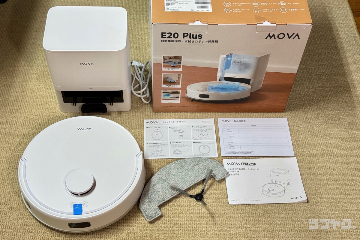 Mova E20 Plus セット内容