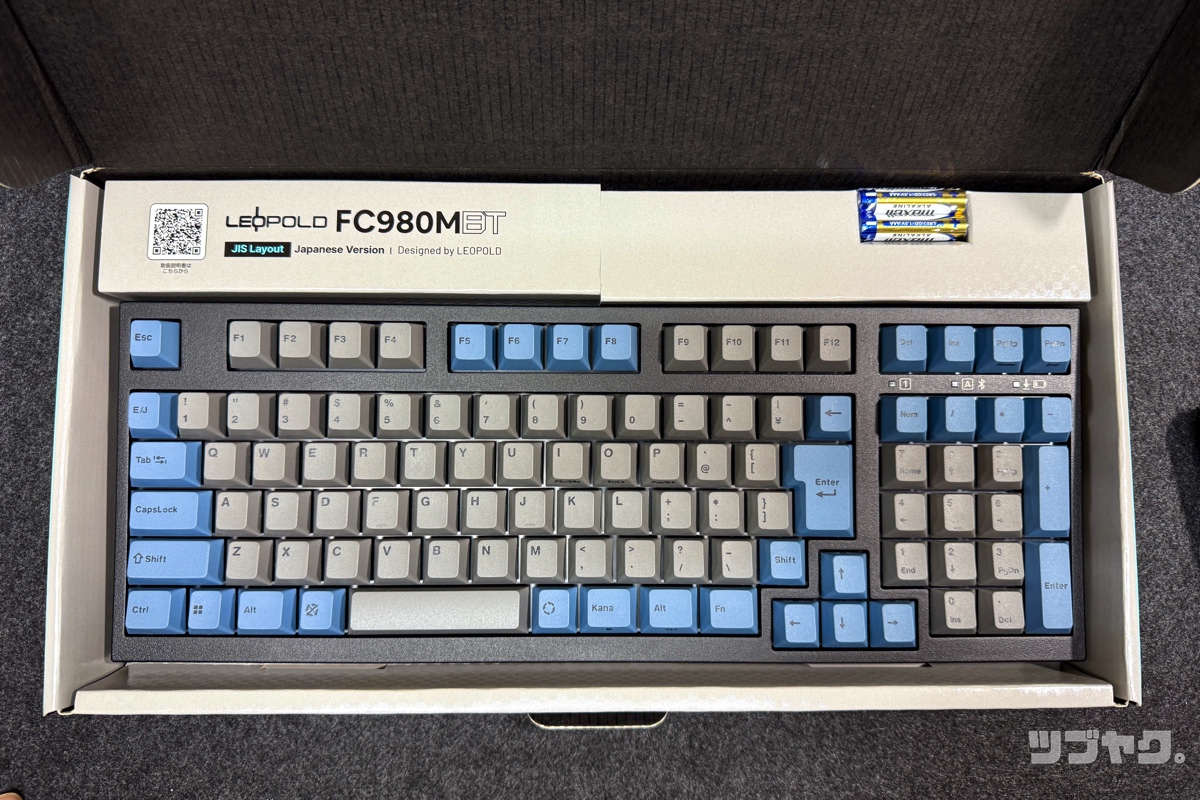 LEOPOLD FC980MBT GRAYBLUEのレビューまとめ