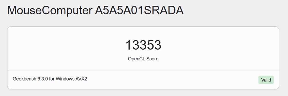 Geekbench GPU